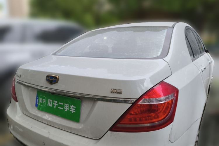 Used Geely Auto Emgrand 2016 Sedan 1.5L Manual Upward Edition Rear