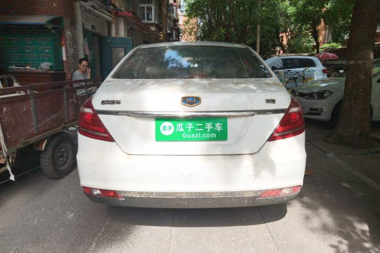Used Geely Auto Emgrand 2016 Sedan 1.5L Manual Luxury Model Rear