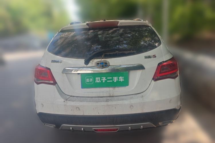 Used Geely Auto Emgrand 2016 Hatchback RS 1.5L Manual - Upward Edition Rear