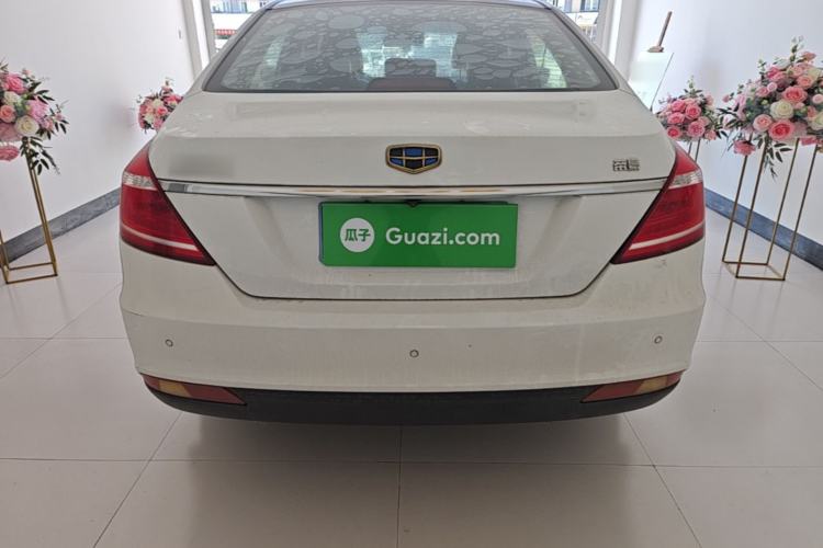 Used Geely Auto Emgrand 2016 Sedan 1.5L CVT Upward Version Rear