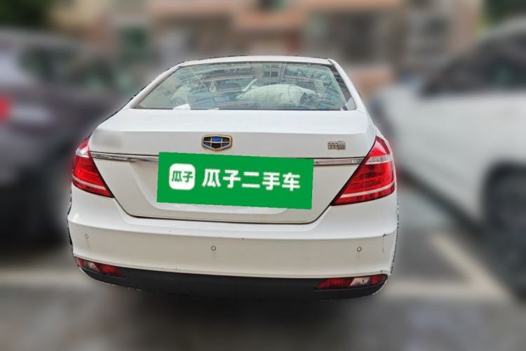Used Geely Auto Emgrand 2016 Sedan 1.5L Manual Upward Edition Rear