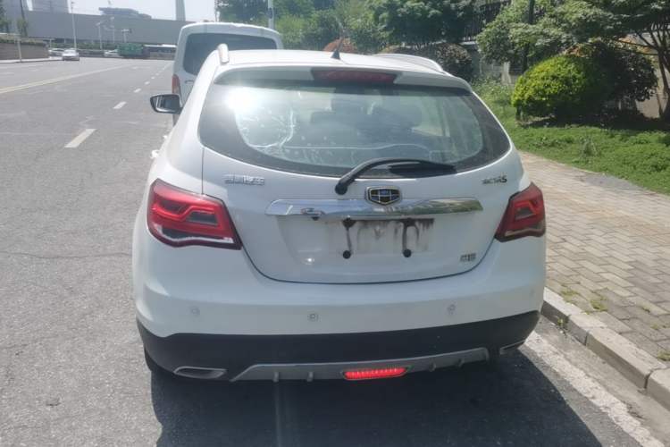 Used Geely Auto Emgrand 2016 Hatchback RS 1.5L Manual - Upward Edition Rear