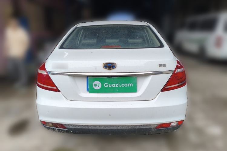 Used Geely Auto Emgrand 2016 Sedan 1.5L Manual Upward Edition Rear
