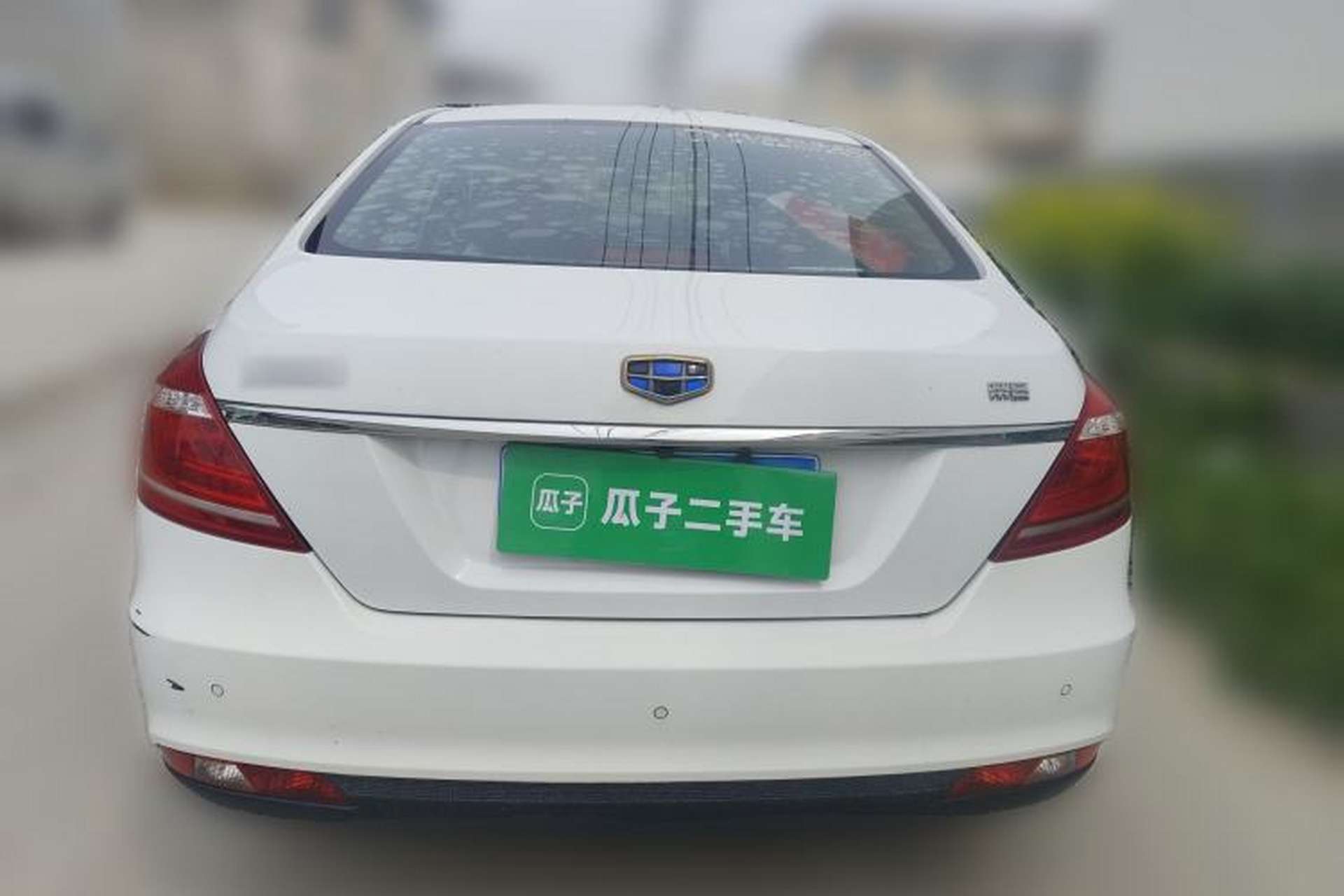 Used Geely Auto Emgrand 2016 Sedan 1.5L Manual Upward Edition Rear
