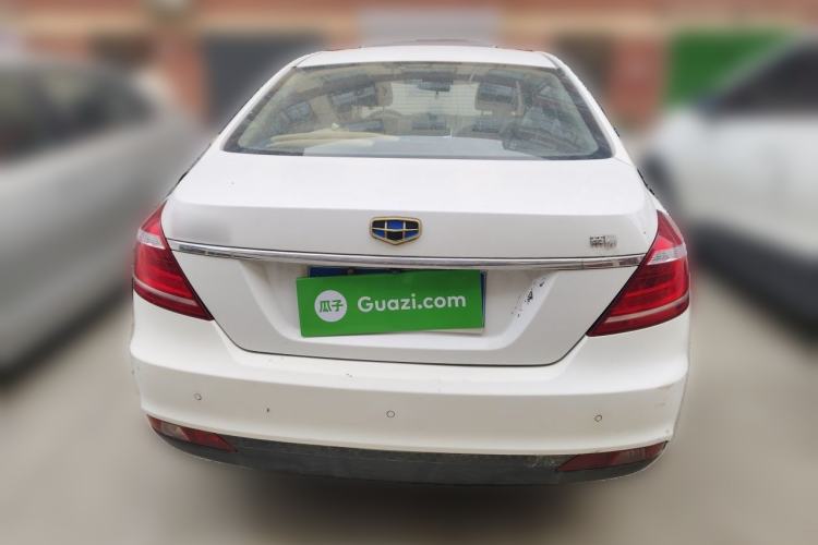 Used Geely Auto Emgrand 2016 Sedan 1.5L Manual Upward Edition Rear