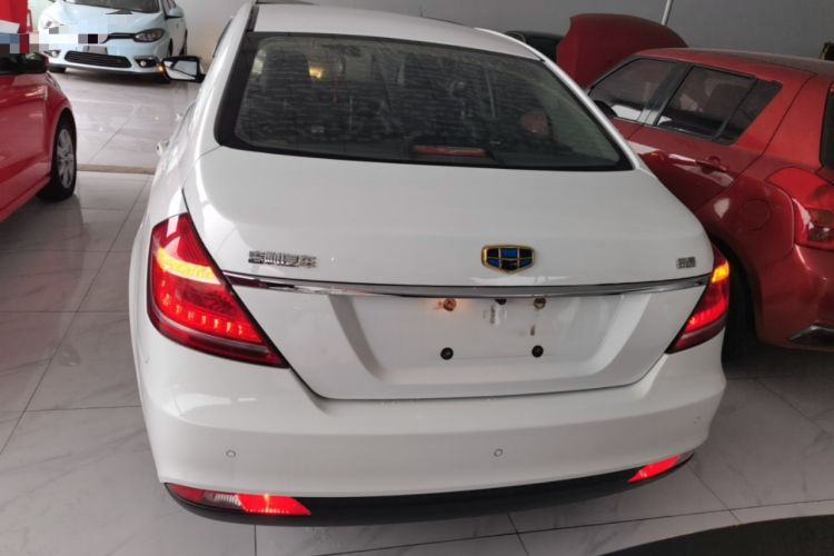 Used Geely Auto Emgrand 2016 Sedan 1.5L Manual Upward Edition Rear