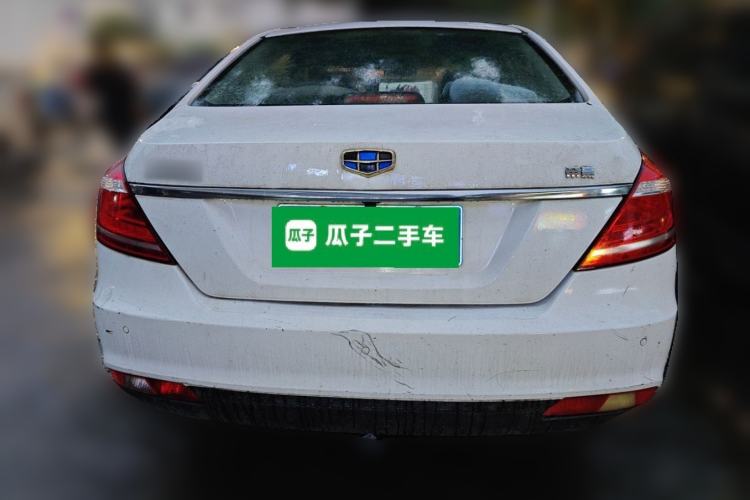 Used Geely Auto Emgrand 2016 Sedan 1.5L CVT Upward Version Rear