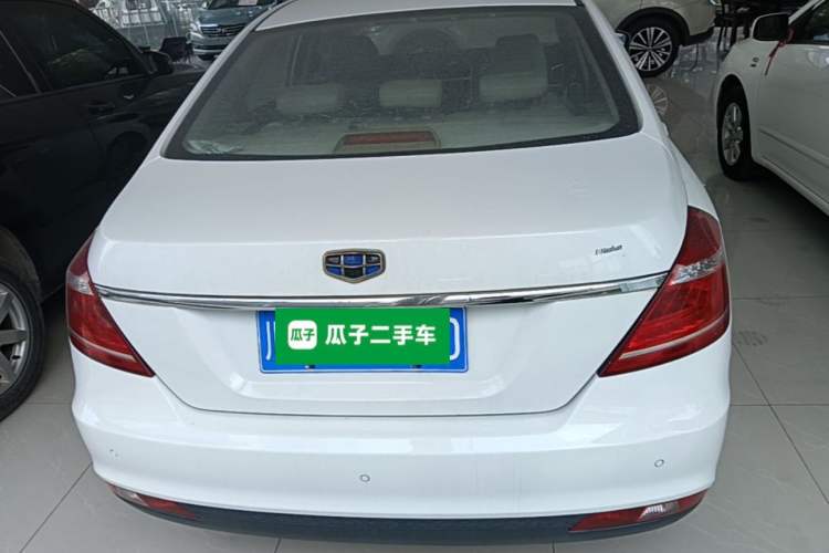 Used Geely Auto Emgrand 2016 Sedan 1.5L CVT Luxury Model Rear