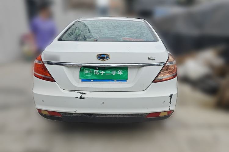 Used Geely Auto Emgrand 2016 Sedan 1.3T CVT Upward Edition Rear