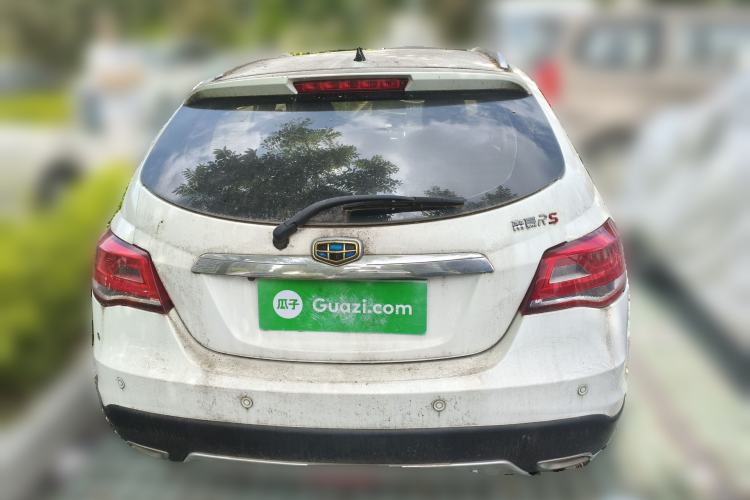 Used Geely Auto Emgrand 2016 Hatchback RS 1.5L Manual - Upward Edition Rear