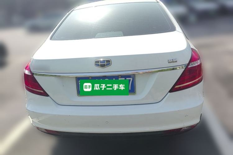 Used Geely Auto Emgrand 2016 Sedan 1.5L Manual Upward Edition Rear