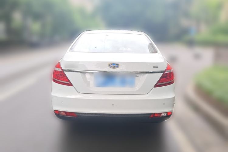 Used Geely Auto Emgrand 2016 Sedan 1.5L CVT Upward Version Rear