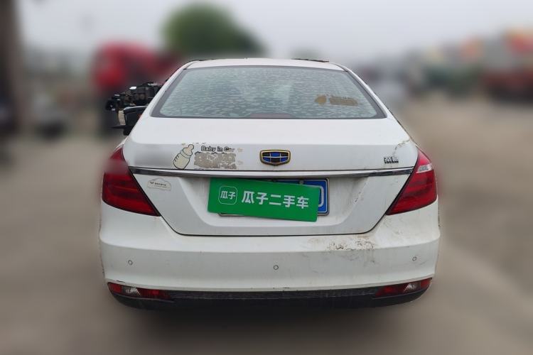 Used Geely Auto Emgrand 2016 Sedan 1.5L Manual Upward Edition Rear