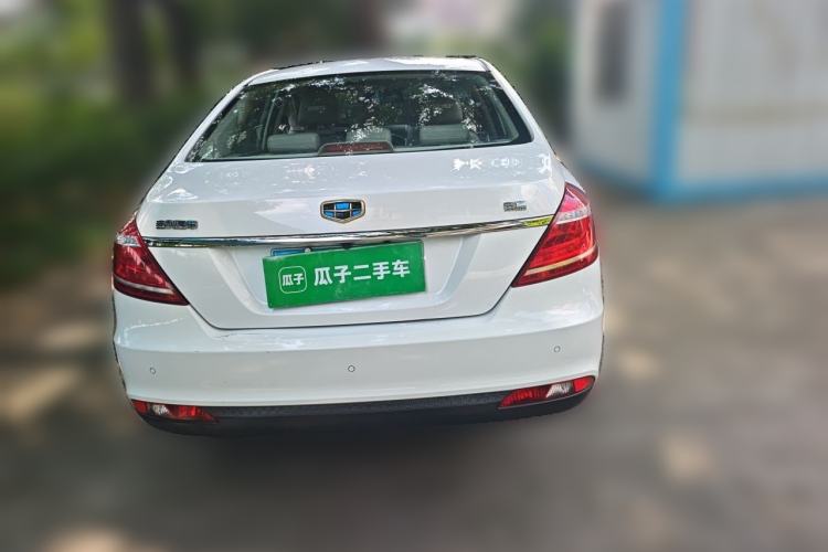 Used Geely Auto Emgrand 2016 Sedan 1.5L Manual Fashion Edition Rear