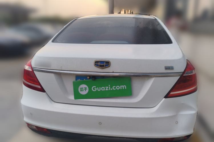 Used Geely Auto Emgrand 2016 Sedan 1.5L CVT Upward Version Rear