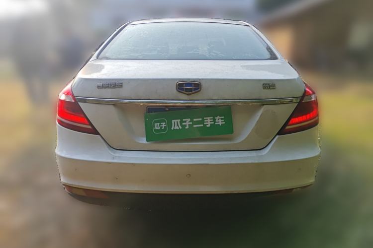 Used Geely Auto Emgrand 2016 Sedan 1.5L Manual Upward Edition Rear