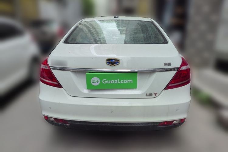 Used Geely Auto Emgrand 2016 Sedan 1.5L Manual Upward Edition Rear