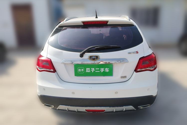 Used Geely Auto Emgrand 2016 Hatchback RS 1.5L Manual - Upward Edition Rear