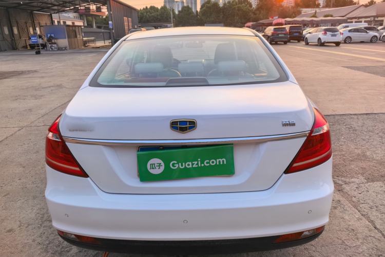 Used Geely Auto Emgrand 2016 Sedan 1.5L CVT Luxury Model Rear