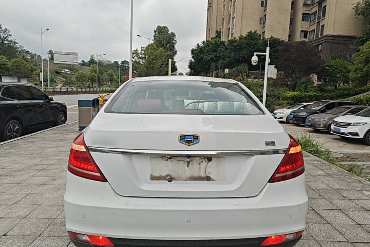 Used Geely Auto Emgrand 2016 Sedan 1.5L CVT Upward Version Rear