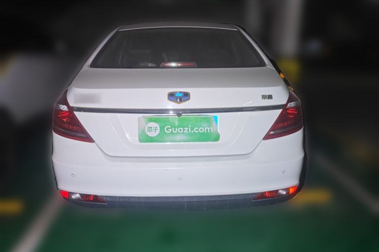 Used Geely Auto Emgrand 2016 Sedan 1.5L CVT Upward Version Rear