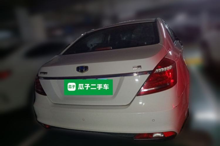 Used Geely Auto Emgrand 2016 Sedan 1.5L CVT Upward Version Rear