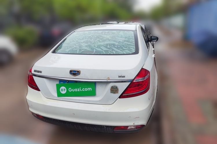 Used Geely Auto Emgrand 2016 Sedan 1.5L Manual Upward Edition Rear