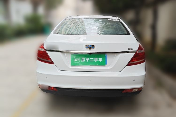 Used Geely Auto Emgrand 2016 Sedan 1.5L Manual Upward Edition Rear