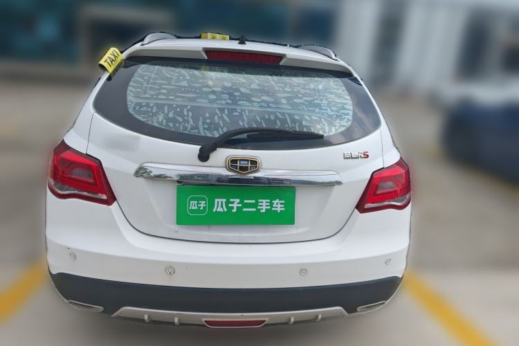 Used Geely Auto Emgrand 2016 Hatchback RS 1.5L CVT Upward Edition Rear