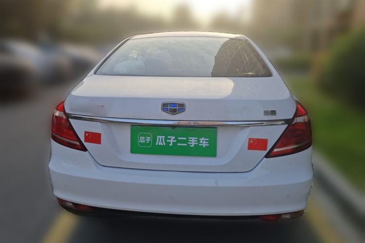 Used Geely Auto Emgrand 2016 Sedan 1.5L CVT Upward Version Rear
