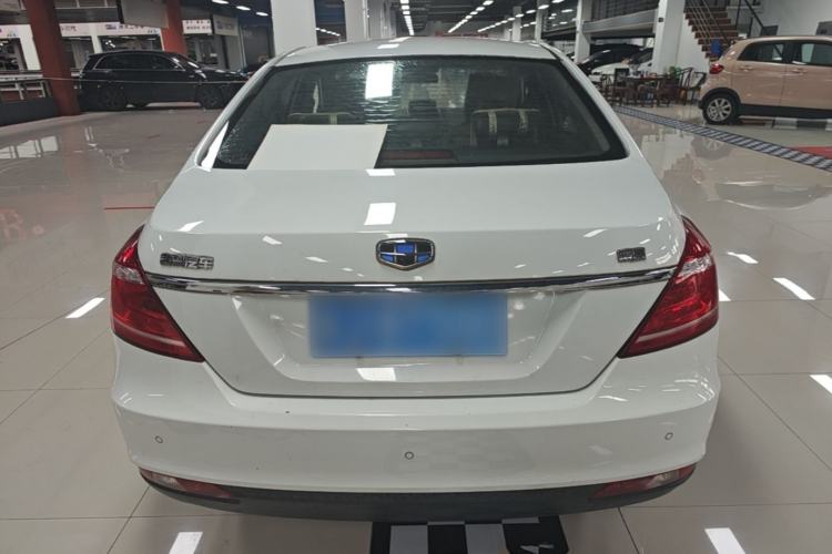 Used Geely Auto Emgrand 2016 Sedan 1.5L Manual Upward Edition Rear