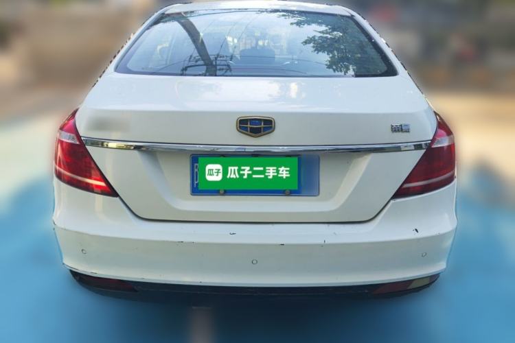 Used Geely Auto Emgrand 2016 Sedan 1.5L Manual Upward Edition Rear