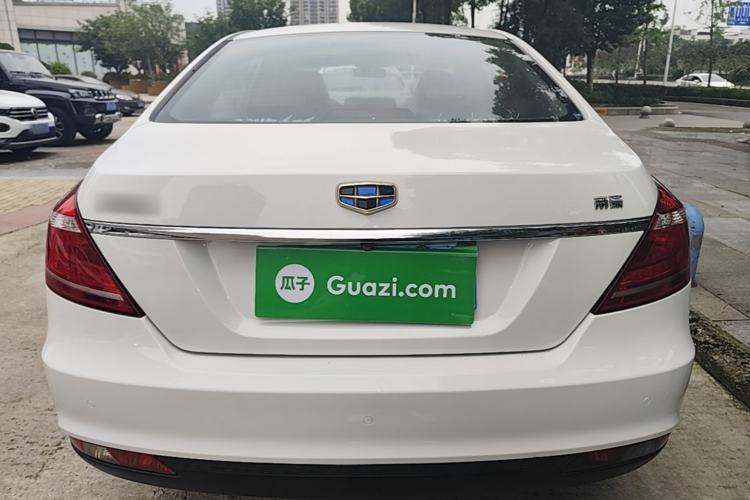 Used Geely Auto Emgrand 2016 Sedan 1.5L CVT Upward Version Rear