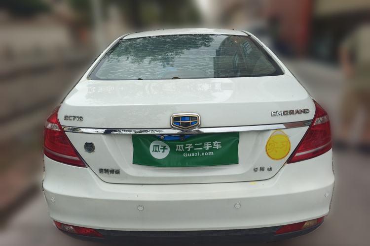 Used Geely Auto Emgrand  Rear
