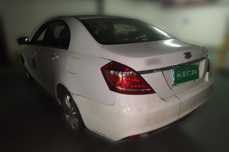 Used Geely Auto Emgrand 2016 Sedan 1.5L CVT Upward Version Rear Left 45 Deg