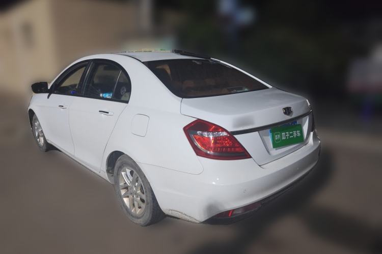 Used Geely Auto Emgrand 2016 Sedan 1.5L Manual Luxury Model Rear Left 45 Deg
