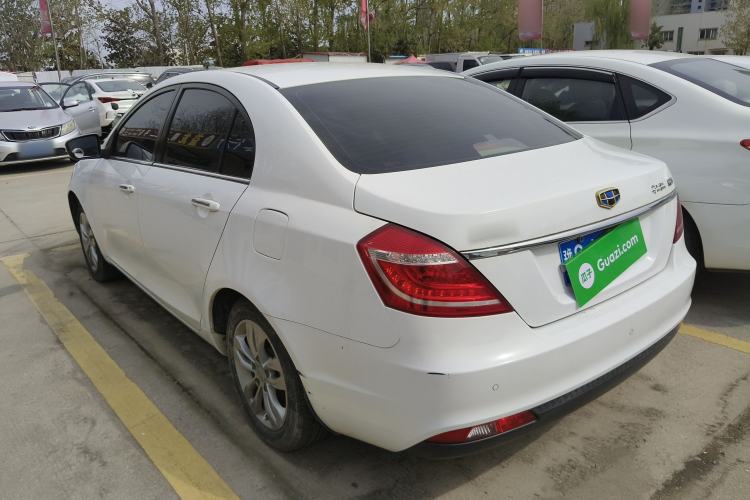 Used Geely Auto Emgrand 2016 Sedan 1.5L Manual Upward Edition Rear Left 45 Deg
