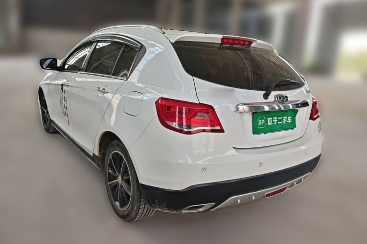 Used Geely Auto Emgrand 2016 Hatchback RS 1.5L CVT Upward Edition Rear Left 45 Deg