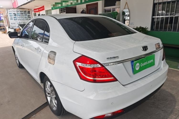 Used Geely Auto Emgrand 2016 Sedan 1.5L Manual Upward Edition Rear Left 45 Deg