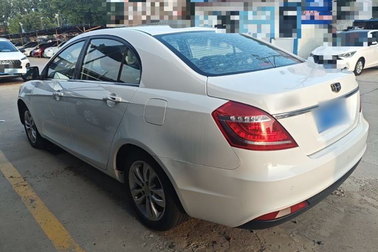 Used Geely Auto Emgrand 2016 Sedan 1.5L Manual Upward Edition Rear Left 45 Deg