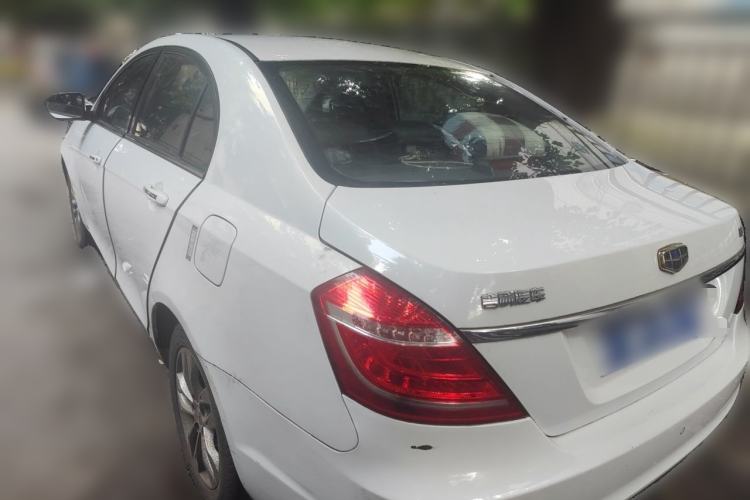 Used Geely Auto Emgrand 2016 Sedan 1.5L Manual Upward Edition Rear Left 45 Deg