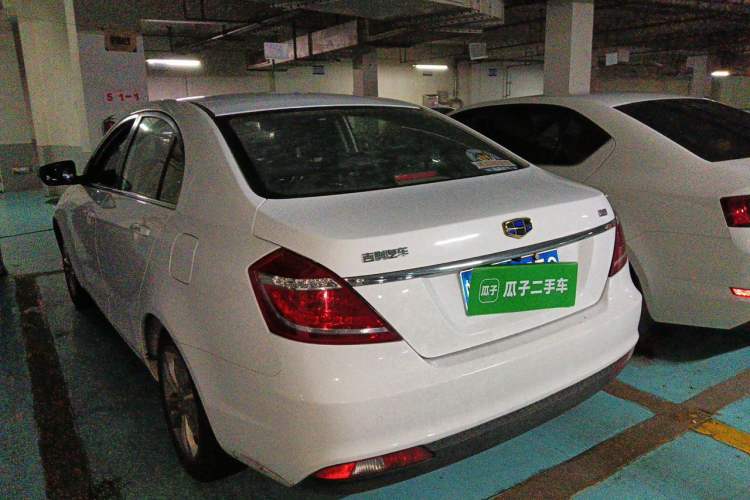 Used Geely Auto Emgrand 2016 Sedan 1.5L Manual Upward Edition Rear Left 45 Deg
