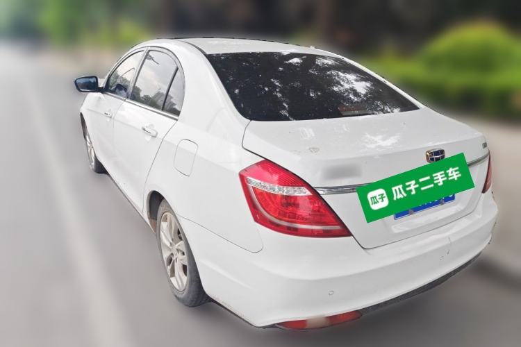 Used Geely Auto Emgrand 2016 Sedan 1.5L Manual Upward Edition Rear Left 45 Deg
