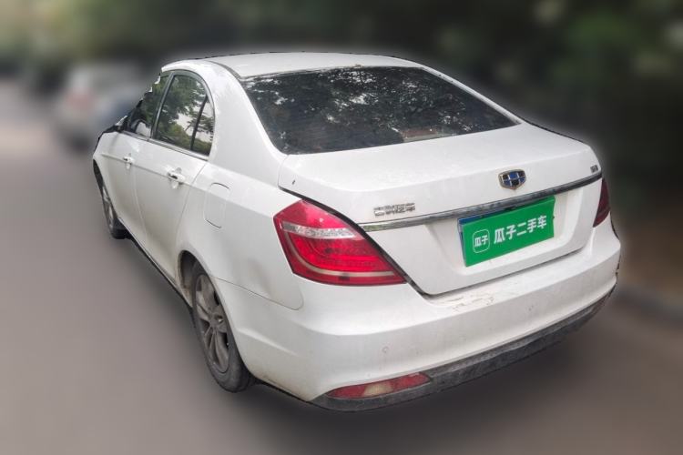 Used Geely Auto Emgrand 2016 Sedan 1.5L Manual Upward Edition Rear Left 45 Deg