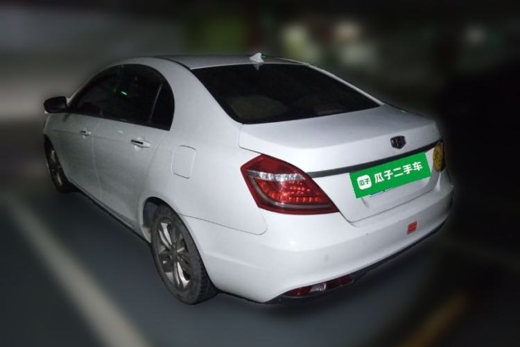 Used Geely Auto Emgrand 2016 Sedan 1.5L CVT Upward Version Rear Left 45 Deg