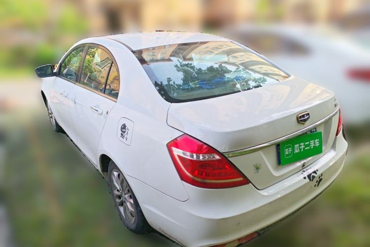 Used Geely Auto Emgrand 2016 Sedan 1.5L Manual Upward Edition Rear Left 45 Deg
