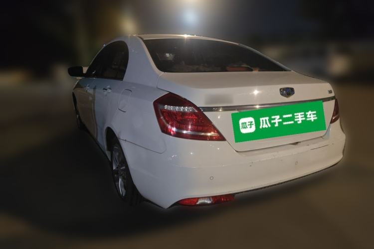 Used Geely Auto Emgrand 2016 Sedan 1.5L Manual Upward Edition Rear Left 45 Deg