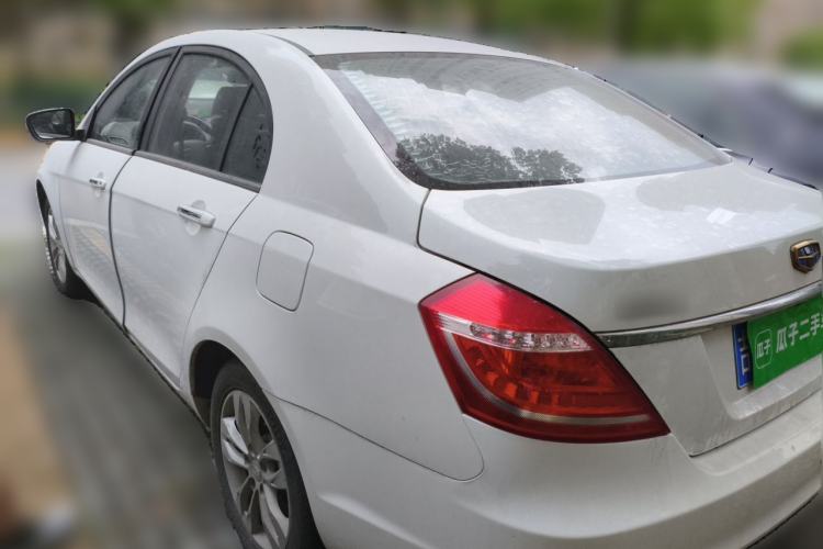 Used Geely Auto Emgrand 2016 Sedan 1.5L Manual Upward Edition Rear Left 45 Deg