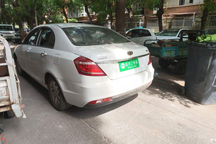 Used Geely Auto Emgrand 2016 Sedan 1.5L Manual Luxury Model Rear Left 45 Deg