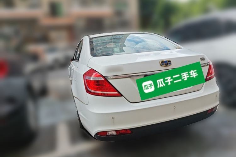 Used Geely Auto Emgrand 2016 Sedan 1.5L Manual Upward Edition Rear Left 45 Deg